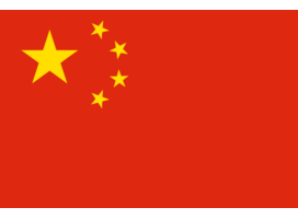 Zhicheng, China