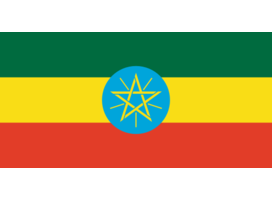 Meti, Ethiopia