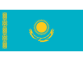 Shubarkuduk, Kazakhstan