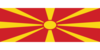 Macedonia, The Former Yugoslav Republic Of