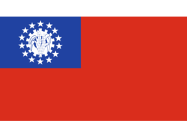 Informations à propos de Myanmar